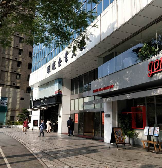 仁愛路四段商務環境